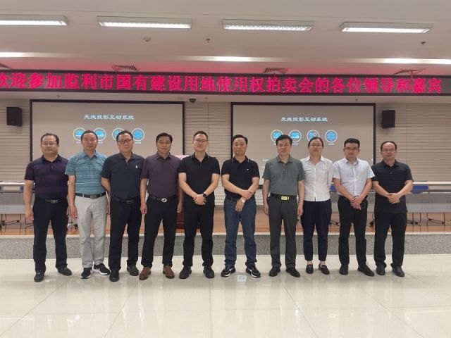 财源广进杀二码组合25年体彩排五一城多盘，深耕监利！恭贺湖北信达集团以1.75亿元第三次竞得监利宝地！