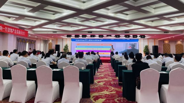 牛彩特邀专家杀号定胆分析双色球强化执行力 | 湖北信达集团开展《结果导向-打造地产全员执行力》专题培训活动